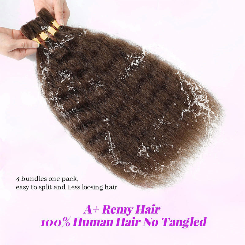 RHISO 18Inch #4 Chocolate Brown Super Wave Bulk Human Hair Extensions for Boho Braids – Wet and Wavy No Weft Human Hair 4 Bundles/Pack 150g