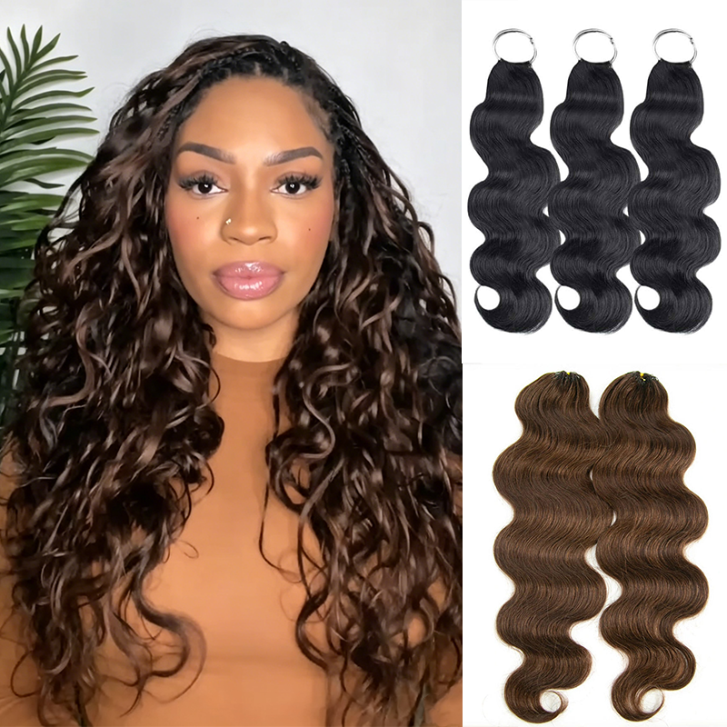 Pay3 Get5|3Packs Natural Black With 2Pack #4 Dark Brown Body Wave Feather Crochet Human Hair Extension