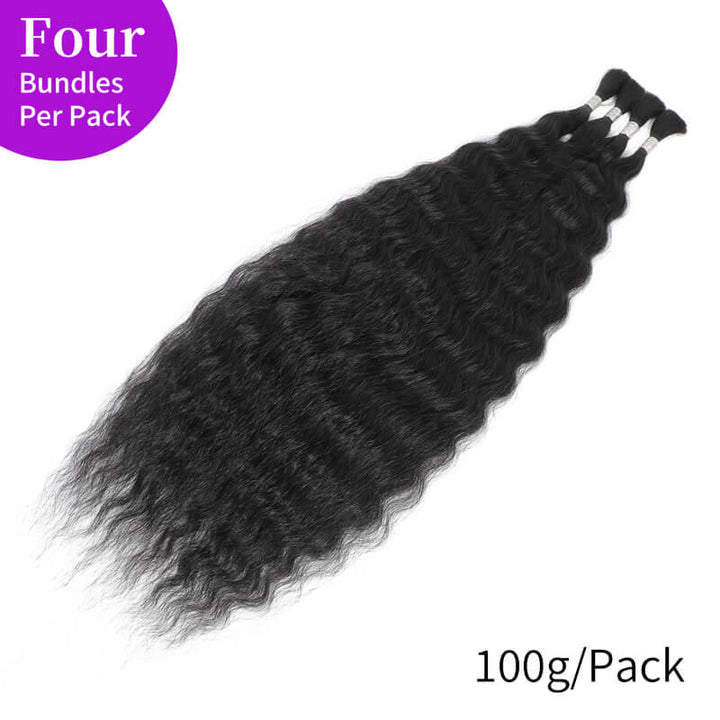 RHISO 18Inch Natural Color Super Wave Bulk Human Hair Extensions for Boho Braids – Wet and Wavy No Weft Human Hair 4 Bundles/Pack 150g