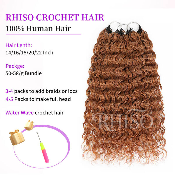 RhisoHair #30 Copper Brown Crochet Hair Water Wave/Body Wave Machine Made Feather Human Hair Extension