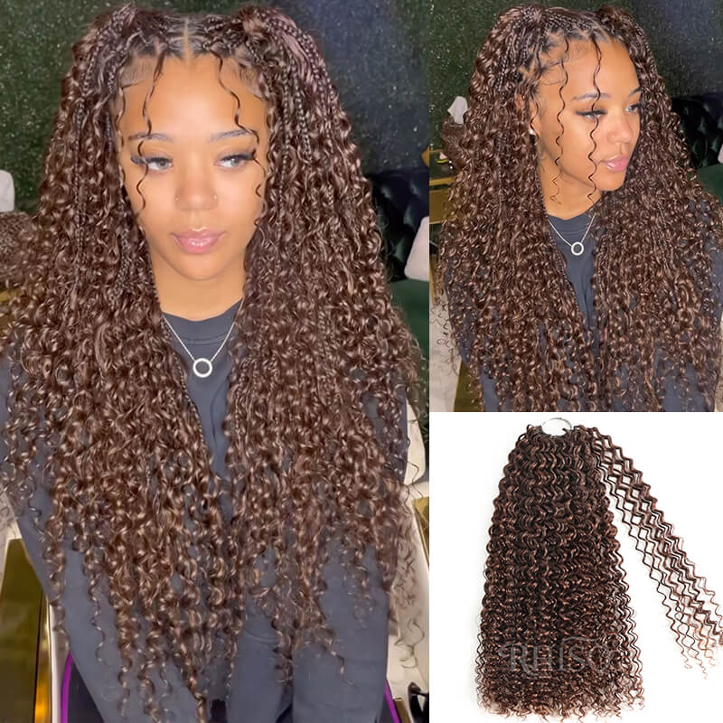 RhisoHair #4 Chocolate Brown Jerry Curly Feather Crochet Hair 100% Human Hair Machine Made Extensions