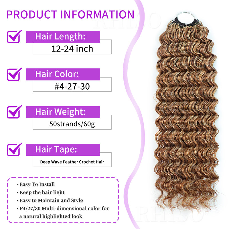 P4/27/30 Mix Brown Highlight Deep Wave Miracle Knots Crochet Human Hair Machine Made Feather Crochet Hair For Black Women