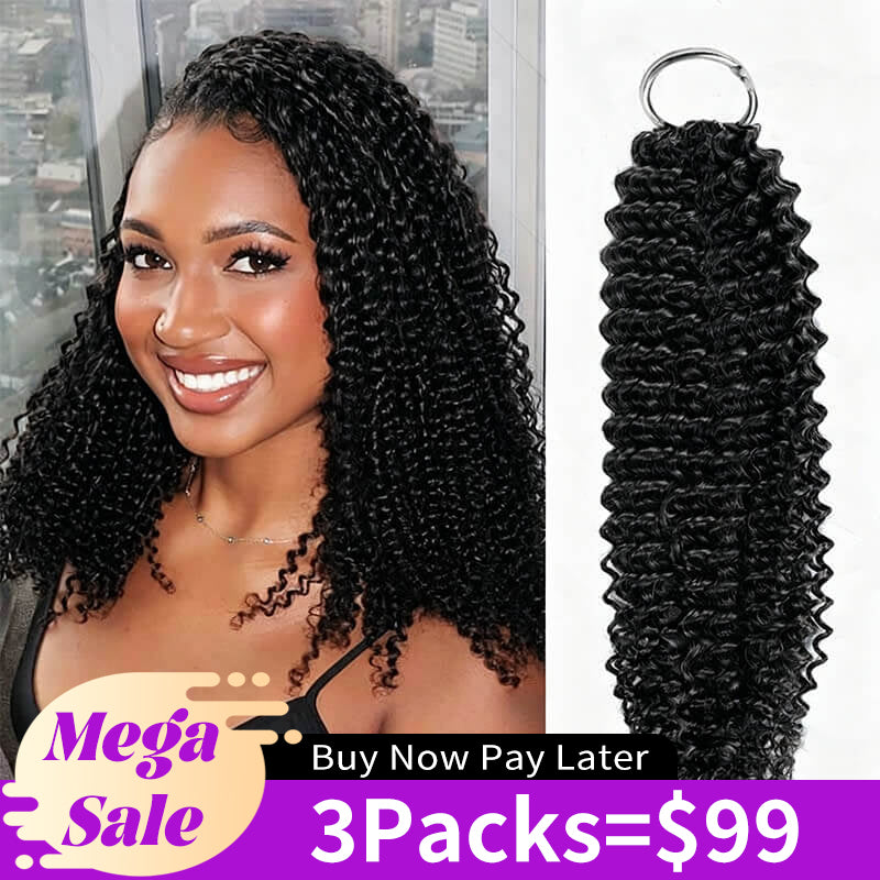 RhisoHair Natural Black Kinky Curly Machine Made Crochet Feather Human Hair Extension